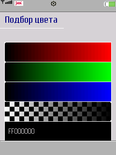 Color selector