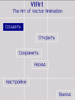 Main menu